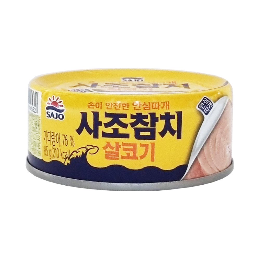 사조 참치 통조림 살코기 안심따개 85g x 1개 : 더조은유통8667