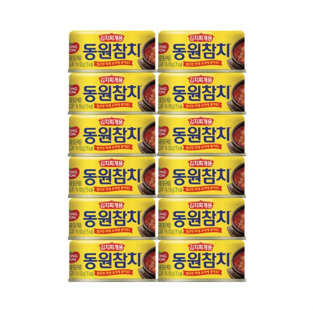 코스트코 동원매운 고추참치 & 김치찌개용 참치 100g x 12 참치캔 통조림 캠핑요리 : PM730