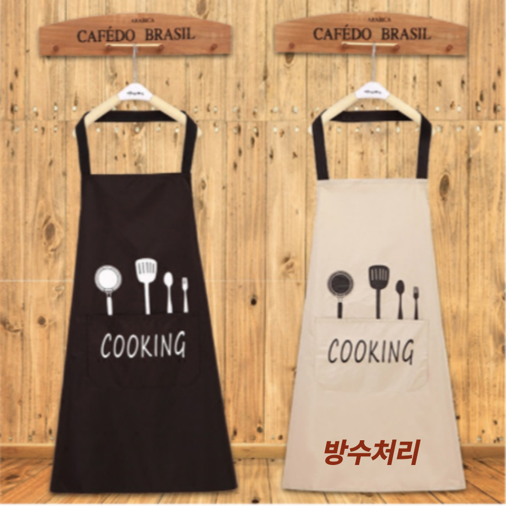 방수앞치마 김장 카페 쿠킹 공방 식당 정육점 롱 앞치마 : 이즈모아