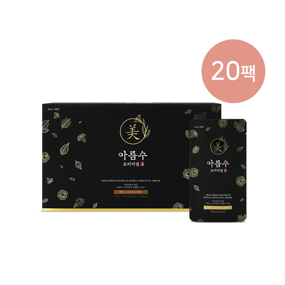 [추가증정] 아름수 프리미엄 20팩 16년 전통 장인정신 가벼운하루 강남언니들의 선택 이너뷰티차  빠른일상복귀 : 혜 민 당