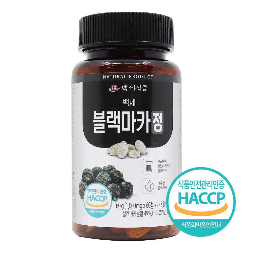 백세식품 블랙마카 정 600mg x 90정 아르기닌 페루산 분말 HACCP : HS Global