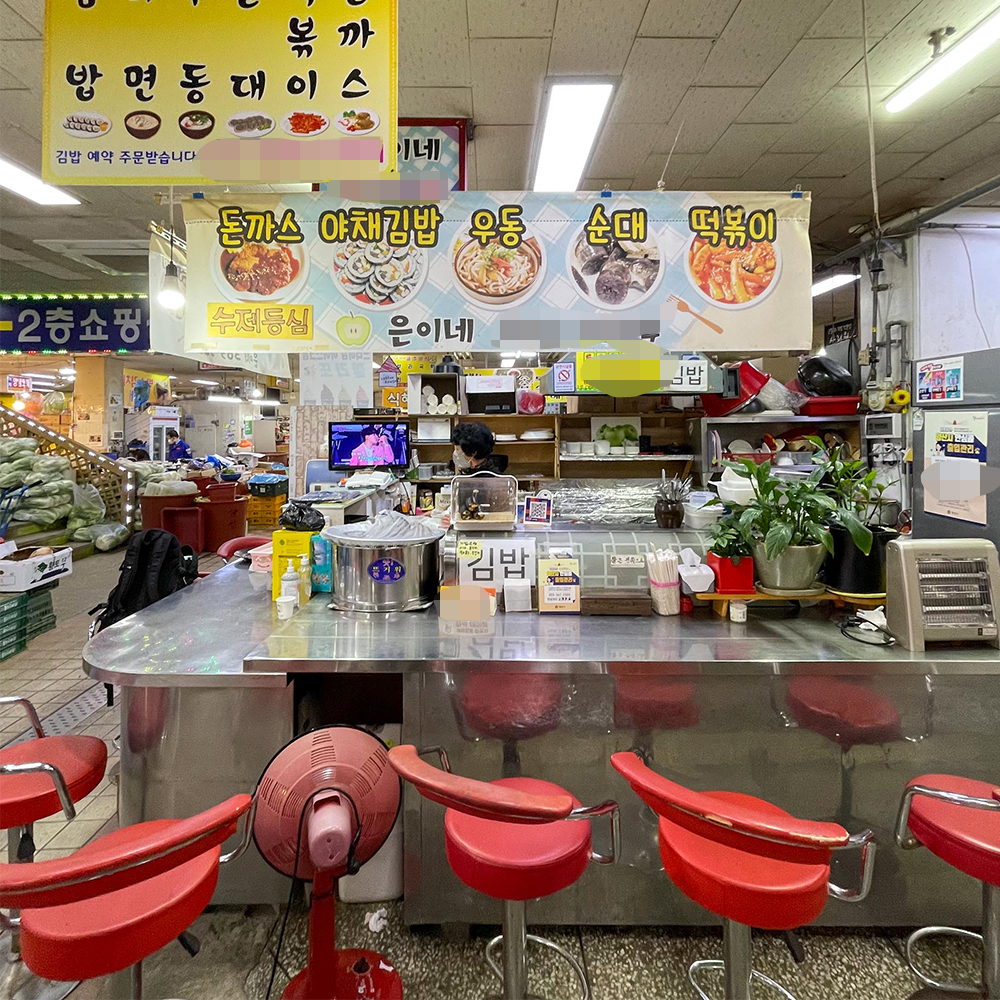 [양산시 배달] 부드러운 국내산 돈가스 1인분 [덕계 은이네분식] : 동네시장 장보기