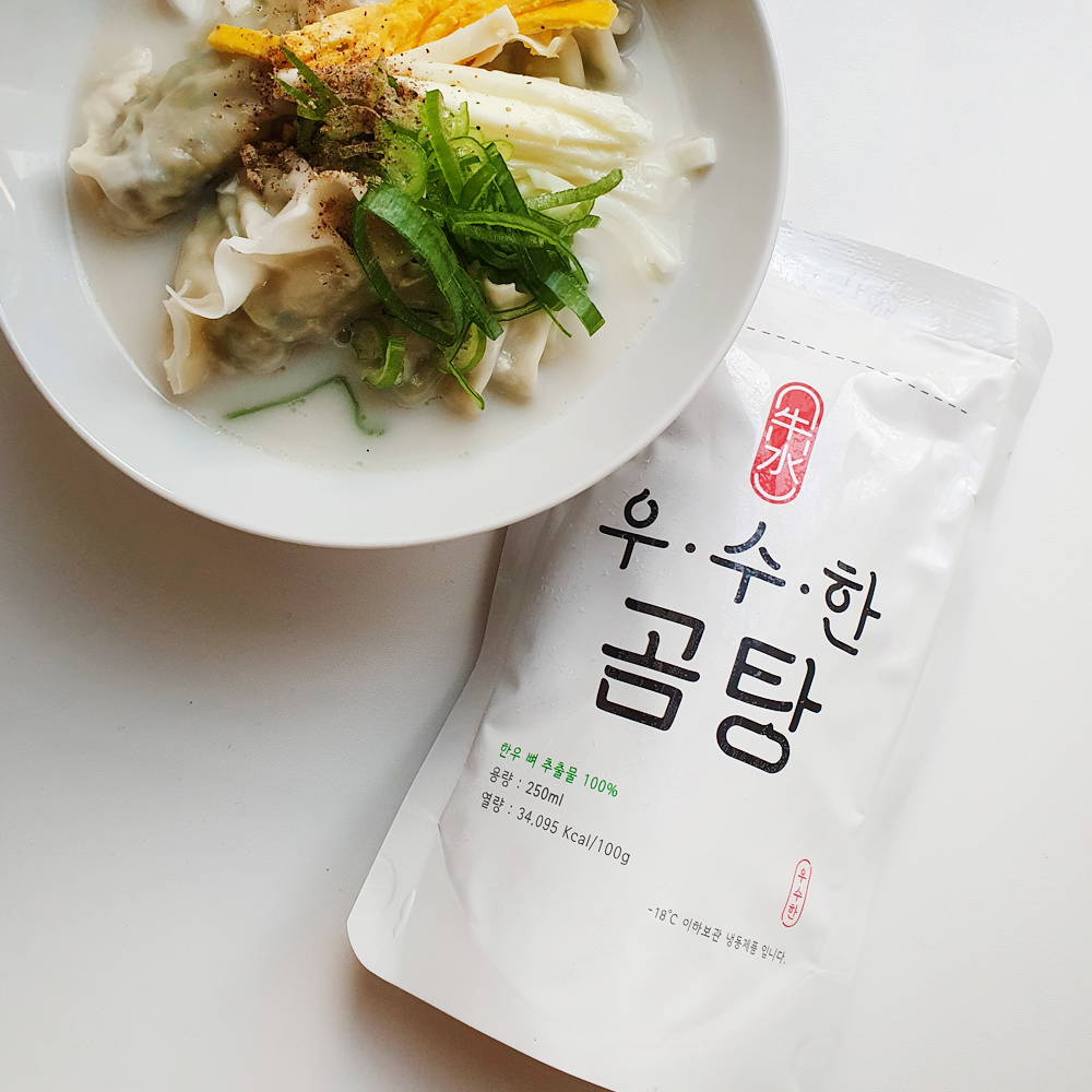 깊고 진한 한우사골곰탕 250ml 20팩 무첨가물 : 신풍한우마을