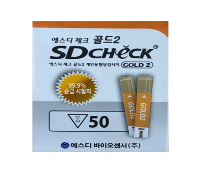 에스디체크 골드2 혈당검사지 50매 혈당검사지 유통기한 임박특가 : 그린네이처팜