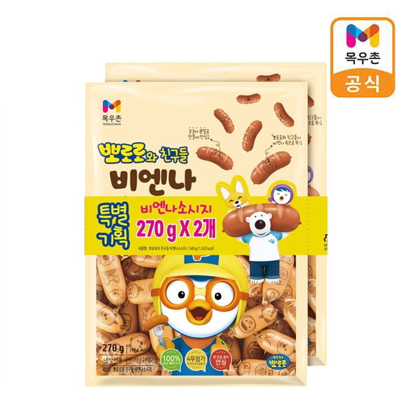 목우촌 뽀로로와 친구들 비엔나 270gx2개 : 샵피온