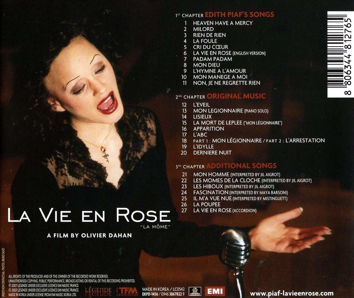 라비앙 로즈(La Vie en Rose) OST : MusicnShop