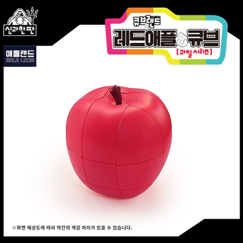 [홍익] 큐브랜드 레드애플 큐브 창의력 보드게임 : 홍익완구