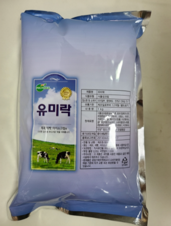 리치밀 원조 유미락 1kg 분유대용품 우유대용품 우유가루 : 정우비앤씨