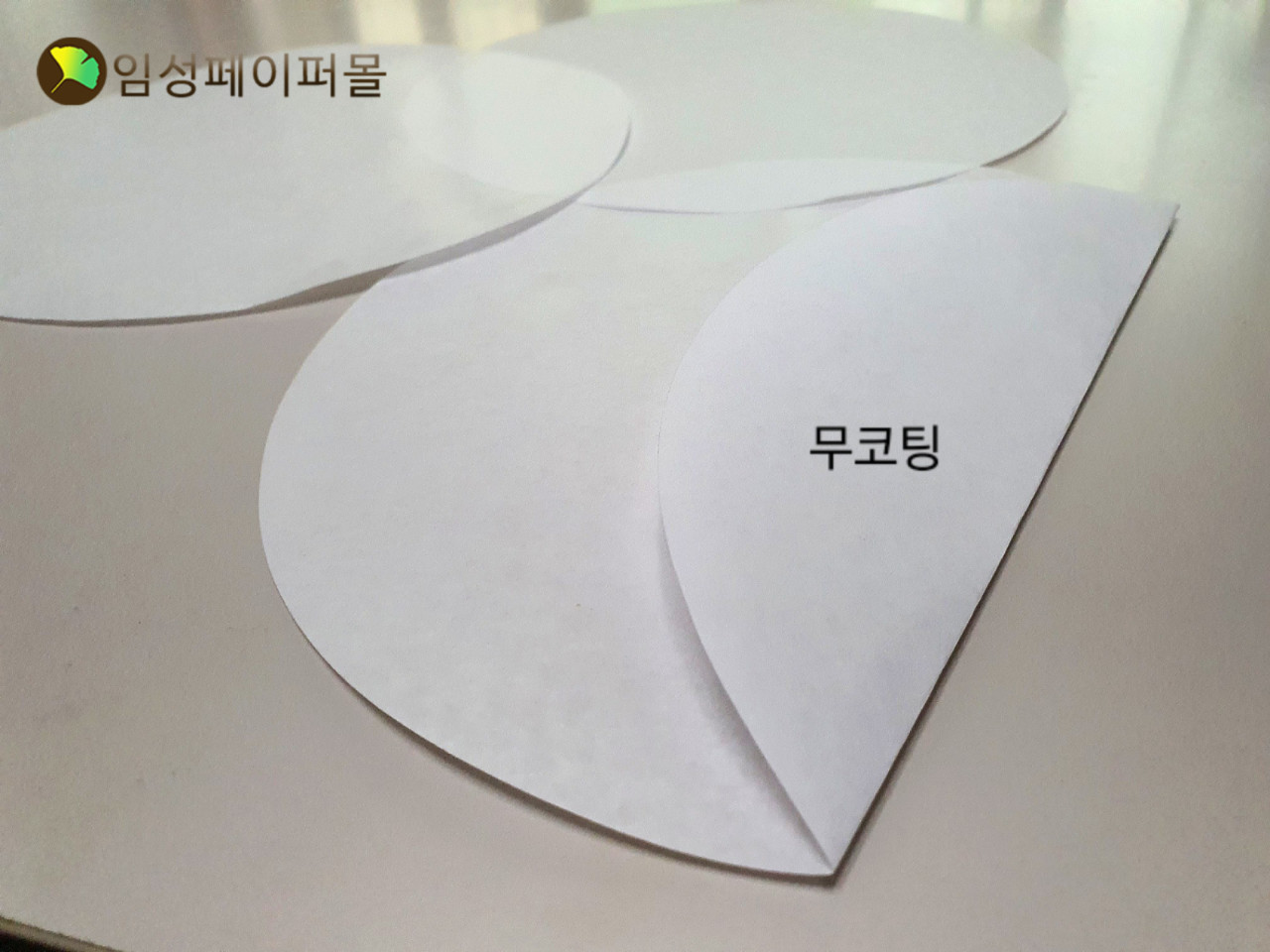 30G 노루지 인쇄 제작 600x900 1000장 : 임성페이퍼몰