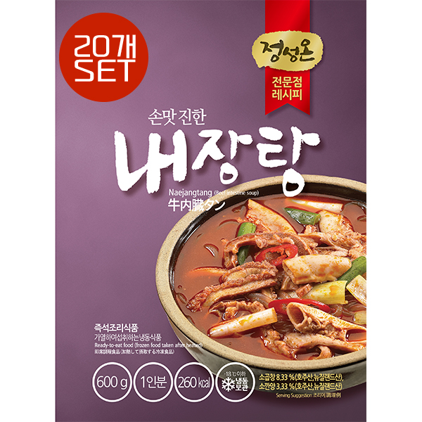 초원 정성온 내장탕 600g 20개set 술안주 해장국 : 심플 푸드