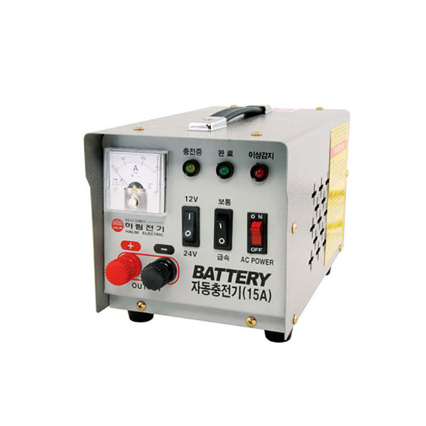 하림전기 자동-15A 차량용 12V-24V 급속 배터리충전기 : 동양테크툴