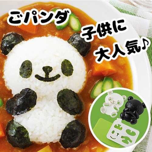 팬더라이스