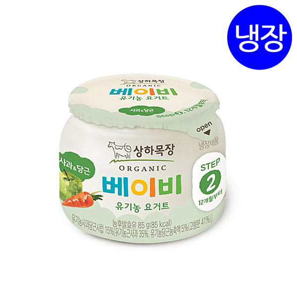 매일 상하목장 유기농 베이비 요구르트  2단계 사과당근  85gX12개 / 매일유업, 유기농, 상하목장, 요거트 : 천지농산