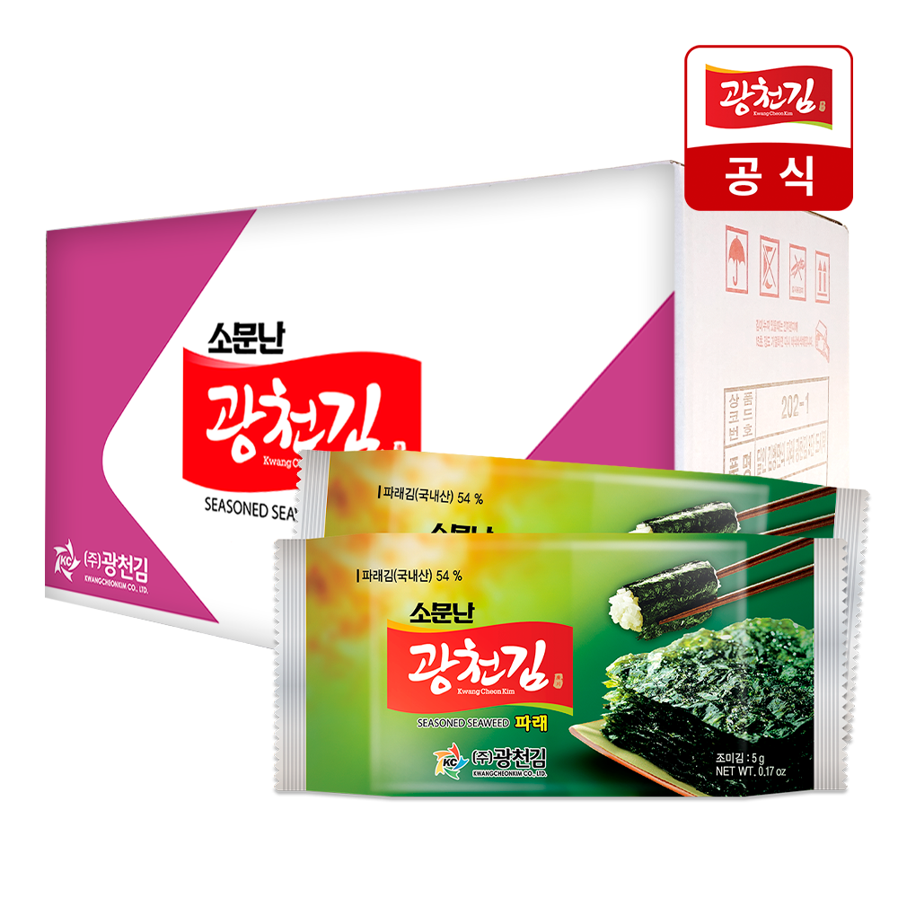 [광천김] 소문난 파래도시락김 5g 128봉(1BOX) : 주식회사 광천김