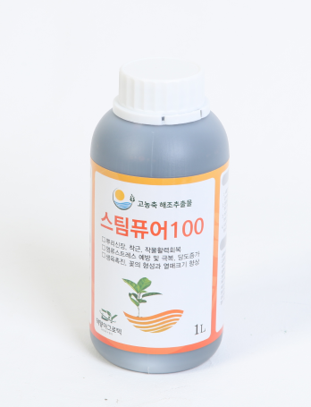[스팀퓨어100] 1L : 고구려 농자재 마트