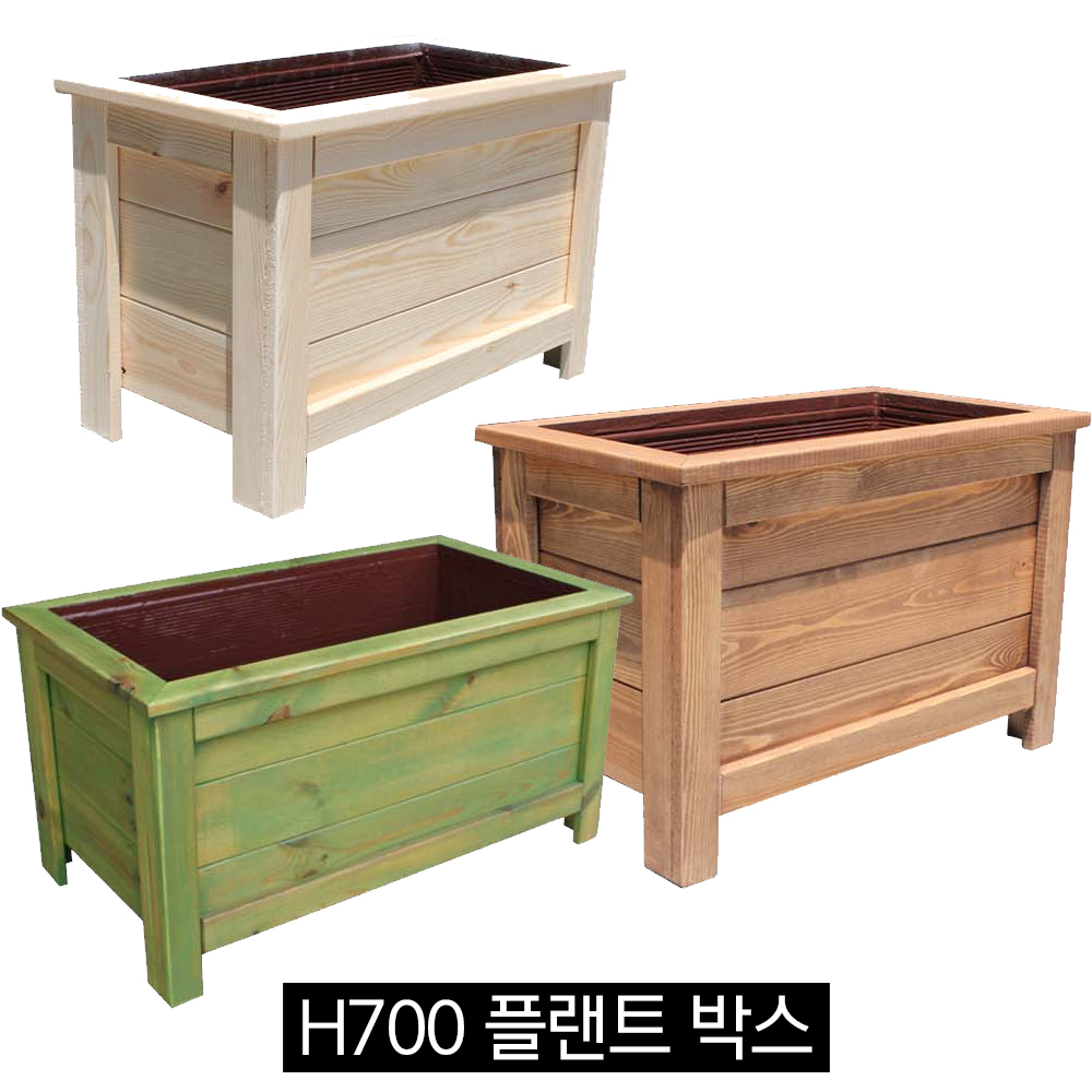 순둥이네화분 H700 원목 실내용 플랜트박스/실내정원 : 순둥이네화분