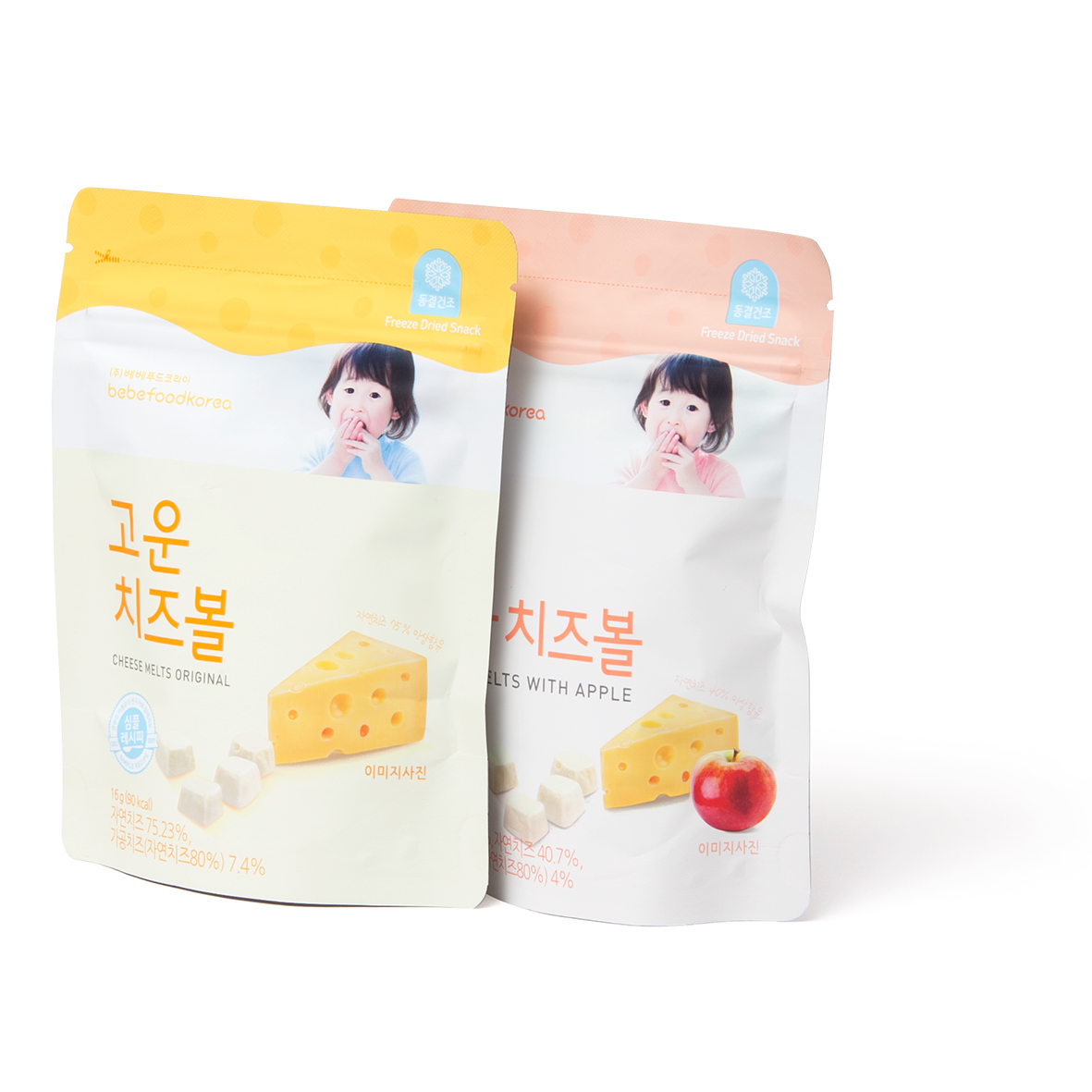 베베푸드 유기농 순한쌀과자 야채 외 7종, 아기음료 과자 : 베베푸드