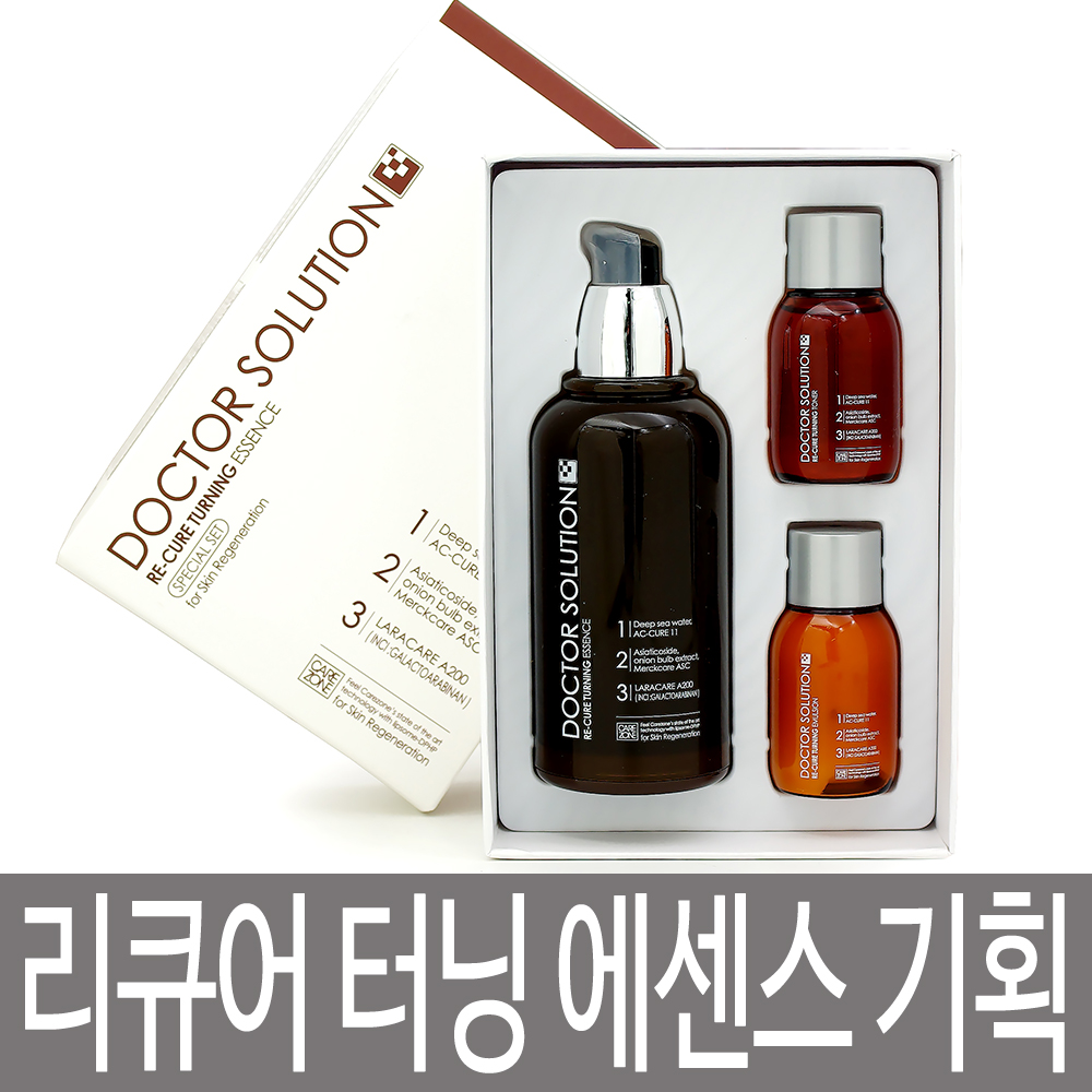 케어존 닥터솔루션 리큐어 터닝 에센스 기획세트 / 민감 탄력 피부진정 / 토너 + 에멀전 / 저자극 에센스 : 벨라벨라코스