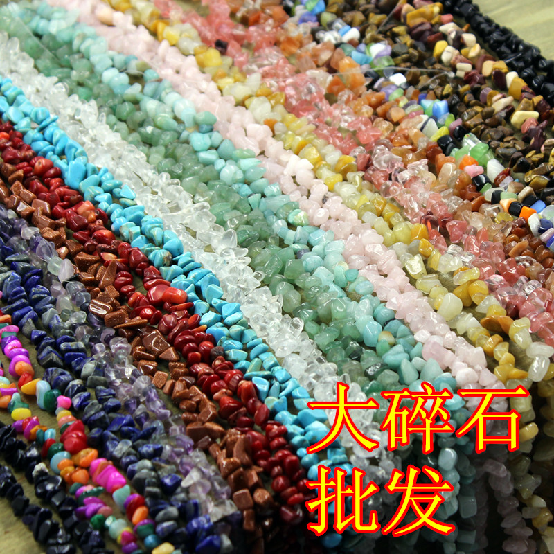 레진 몰드 아트 재료 비즈 공예 만들기 diy 드림캐리어 부품 천연칠색 염색 산주 : 우리동네아지트