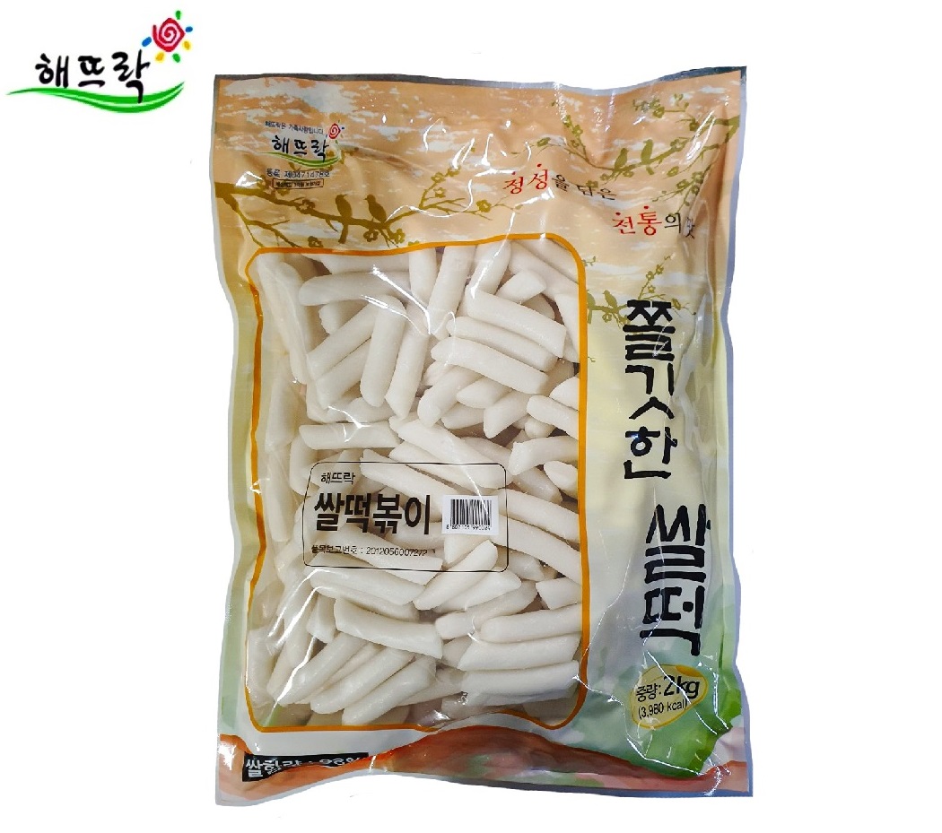[해뜨락]쫄깃한 쌀떡볶이 2kg : 오성푸드몰