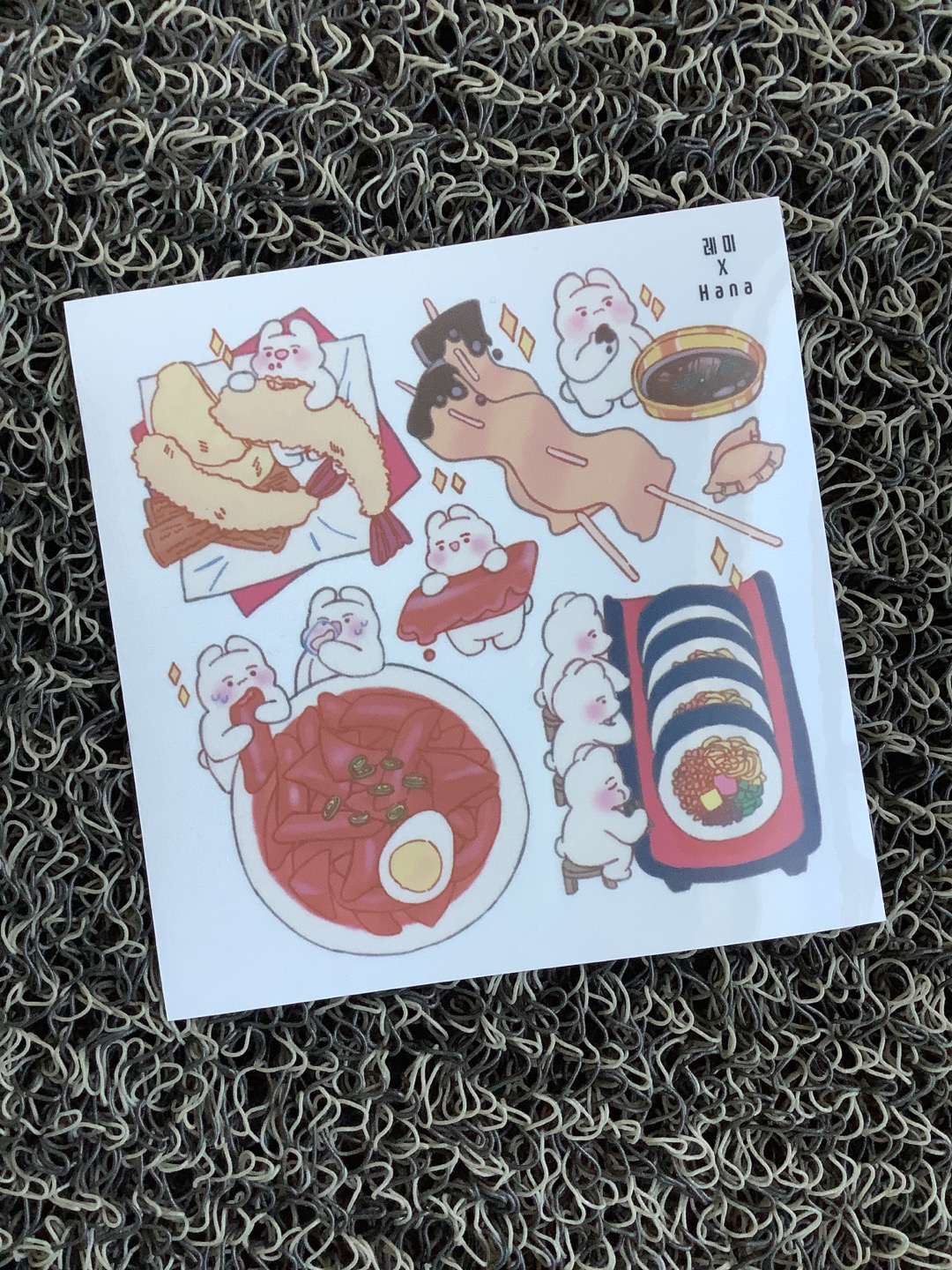 분식 두부 인스(투명) : 시연마켓