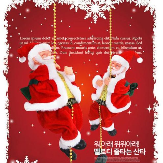 산타 할아버지 인형 줄타는 산타크로스 멜로디 인형 크리스마스 선물 성탄절 트리 장식 소품 : 강상마켓