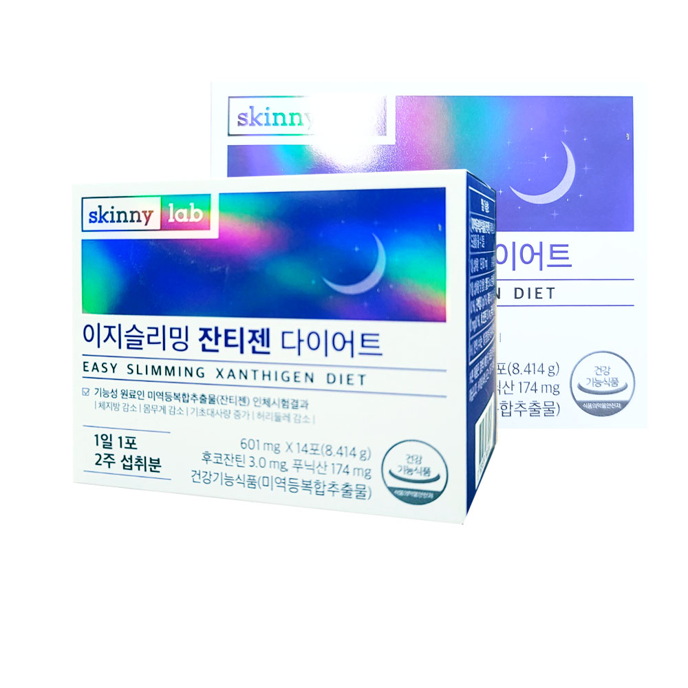 스키니랩 이지슬리밍 잔티젠 14포 1박스 유통기한23년4월4일 : 백년친구