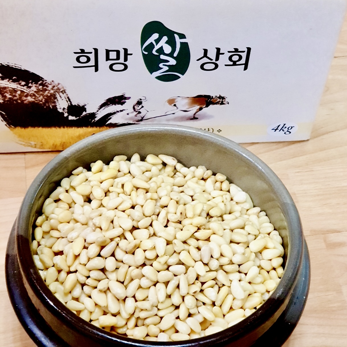 홍천잣 500g/2024년 : 희망쌀상회