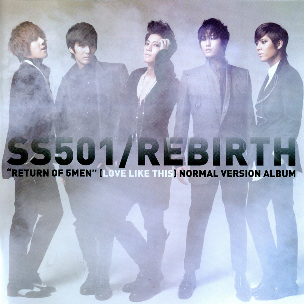 더블에스501(SS501) - Rebirth : MusicnShop