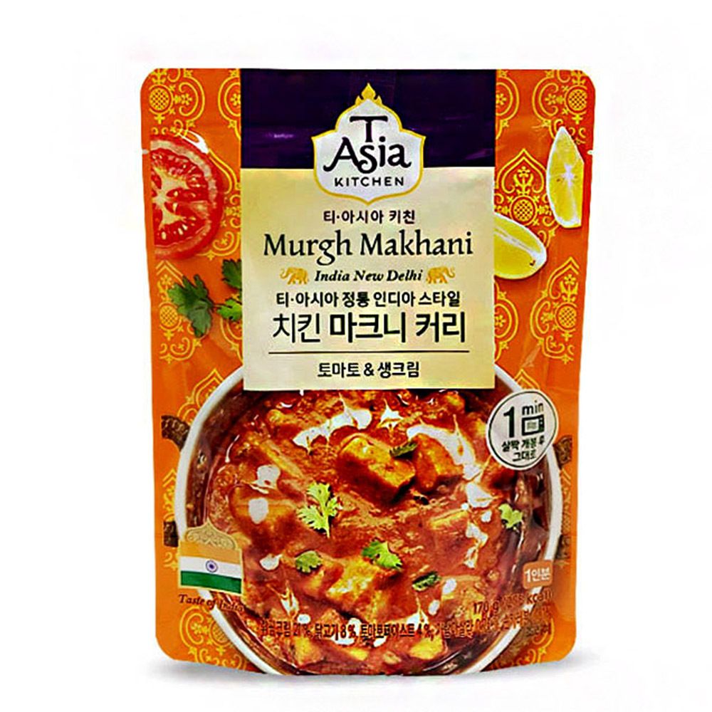 정통 인도식 치킨 마크니 커리 간편 조리식 1인분 : 캐슬볼