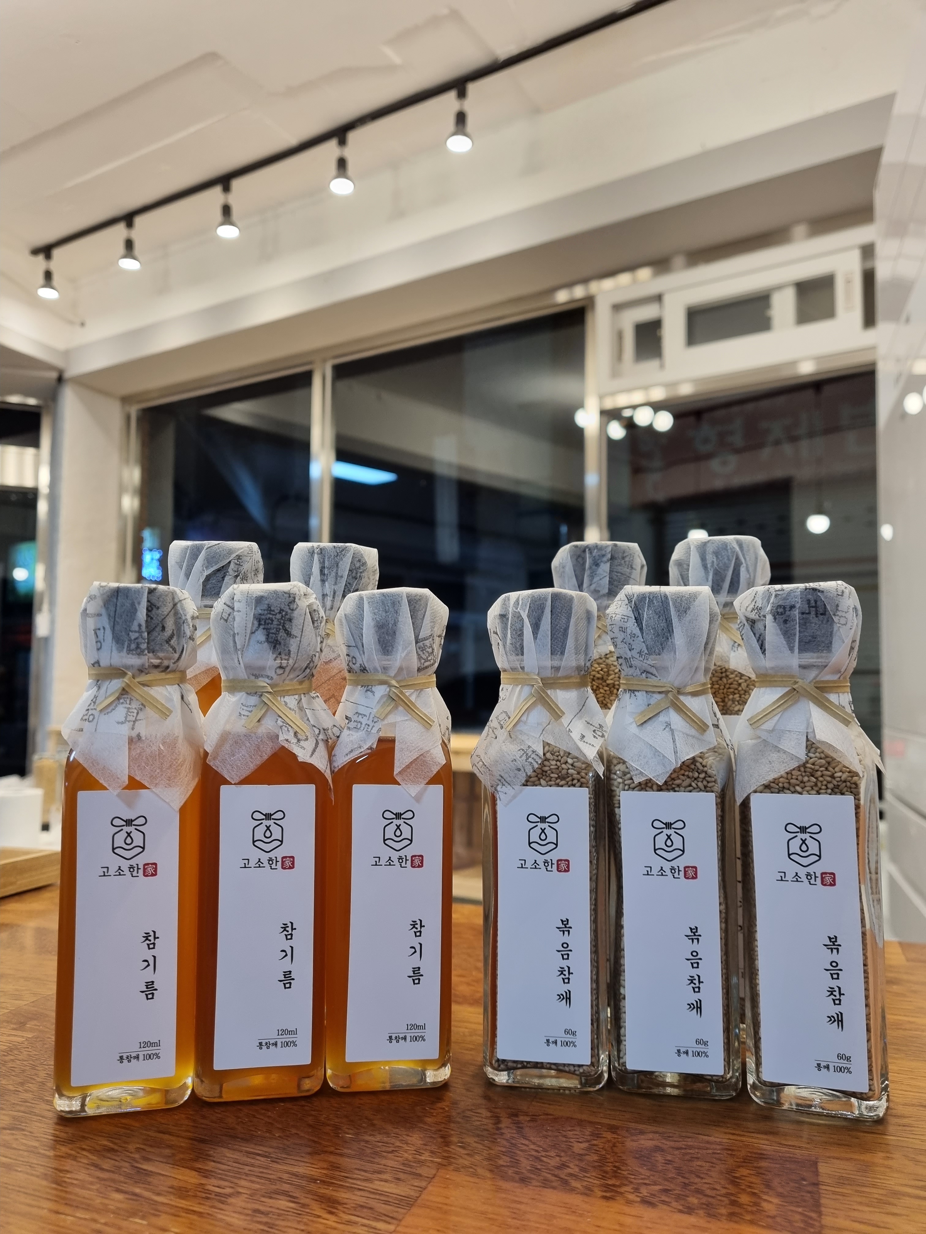 국산 참기름 볶음참깨 답례품 선물세트 120ml : 고소한가