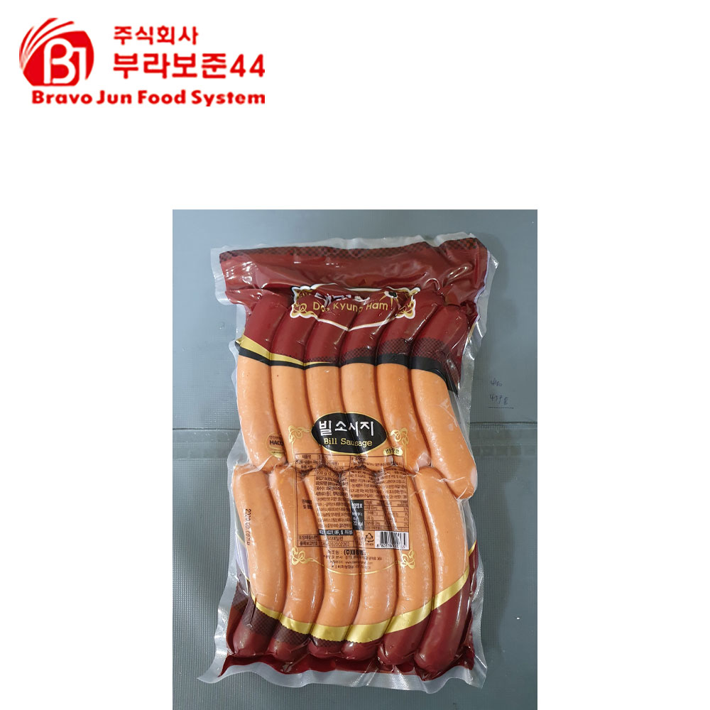 [대경] 빌 소시지 900g : 주식회사 부라보준44