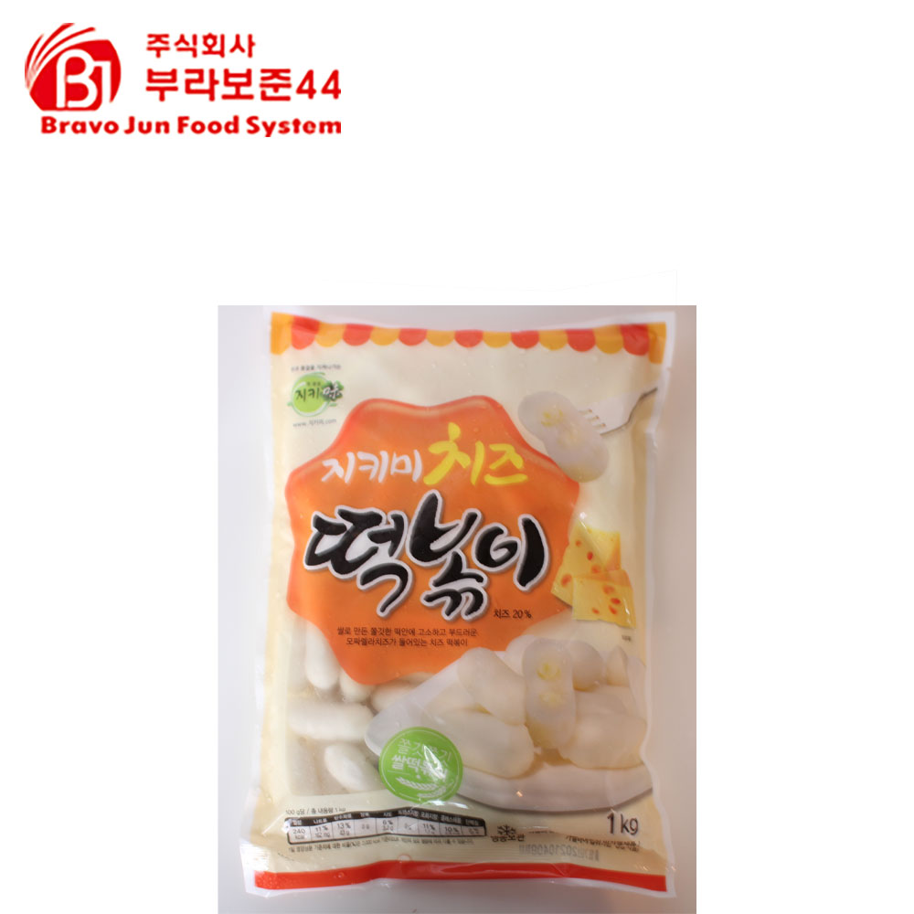 [지키미] 치즈 떡볶이 1KG : 주식회사 부라보준44