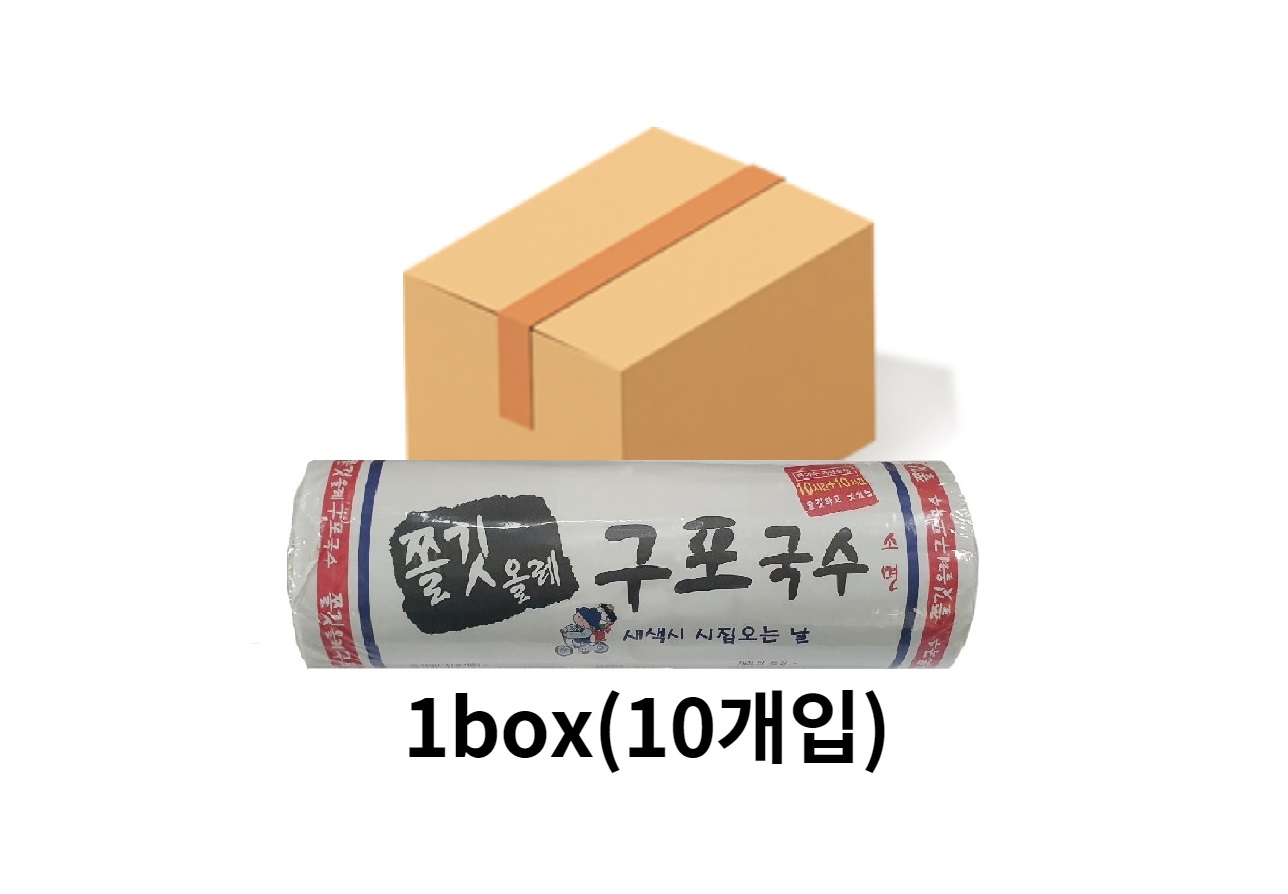 [새한식품]쫄깃 구포국수 소면 1.4kg x 10개 1박스 무료배송 : 오성푸드몰