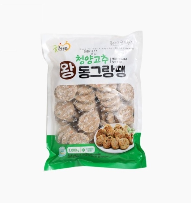 [굿프렌즈]청양왕동그랑땡 1kg 업소용 대용량 식자재  : 오성푸드몰