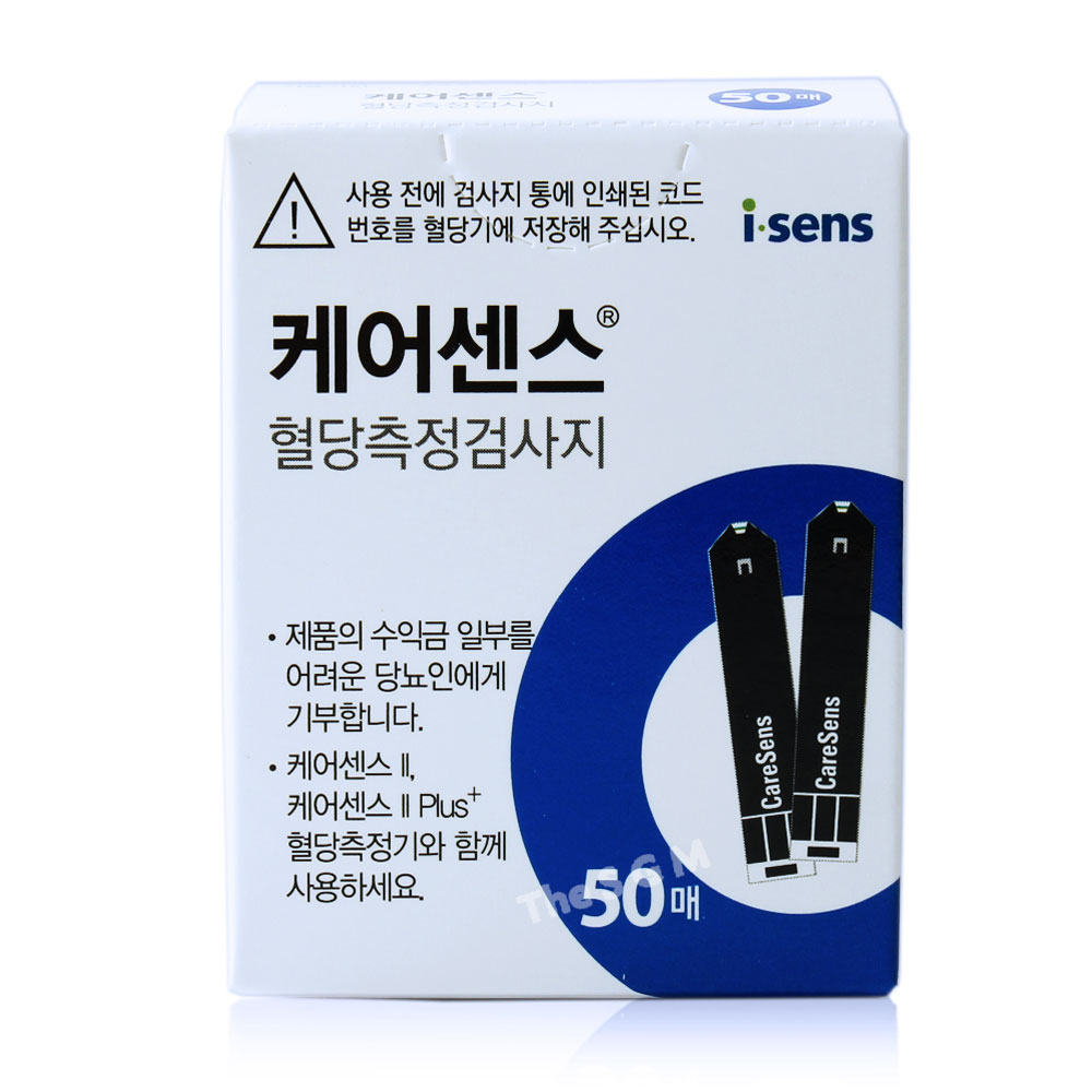 국산솜 케어센스 개별포장 일회용 알콜스왑 100매 이소프로판올 : MS메디칼