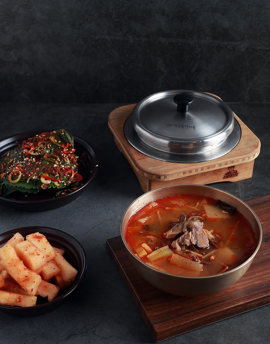 백암골 가마솥 한우국밥 500g : 또와창고