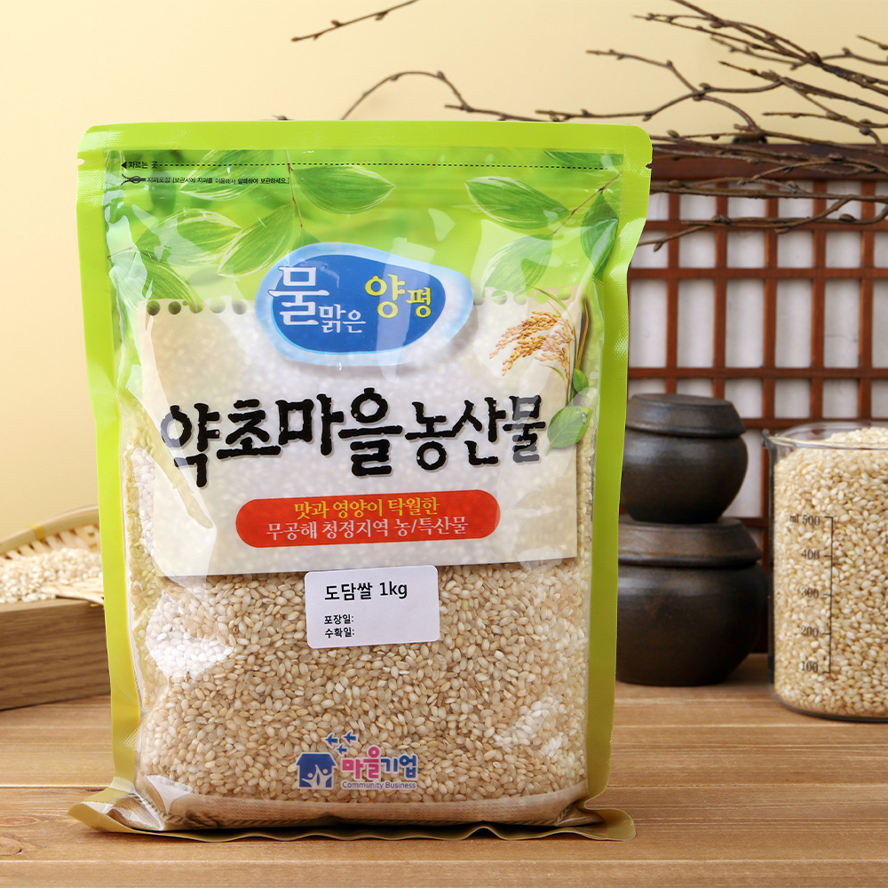 2024년산 햇곡 국산 도담현미쌀 1kg 저항전분 저칼로리 : 증안리약초마을
