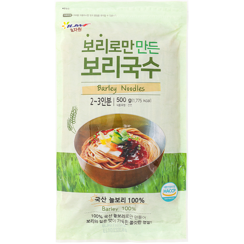 보리로만 만든 보리국수 500g 10봉 / 효자원식품 : 효자원식품