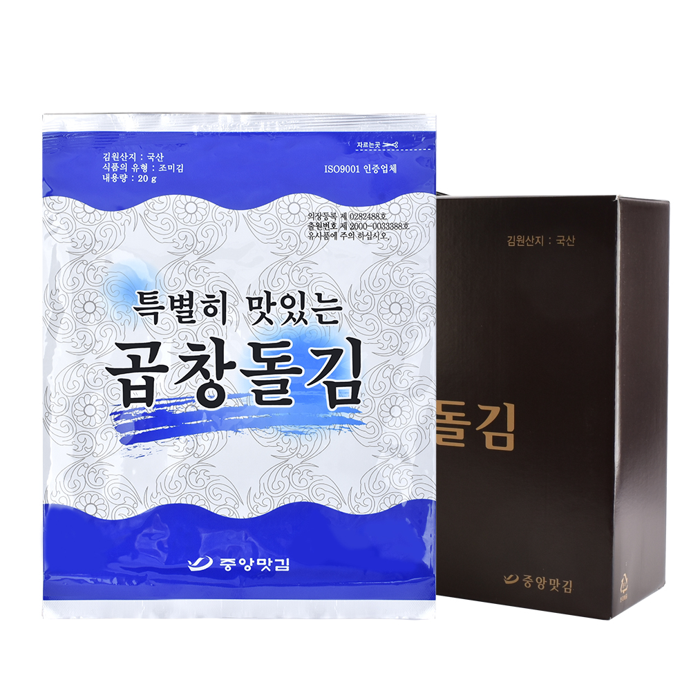 중앙맛김 보령 대천김 특별히 맛있는 곱창 돌김 20g x 16봉 : 서울김 스토어