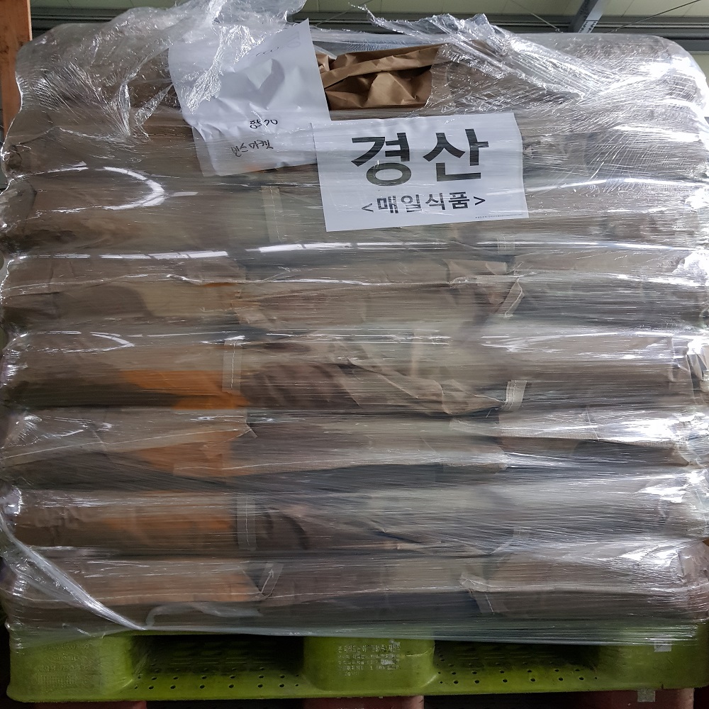 간장분말 20kg 국내산 : 떡볶이소스 명가 빈스마켓