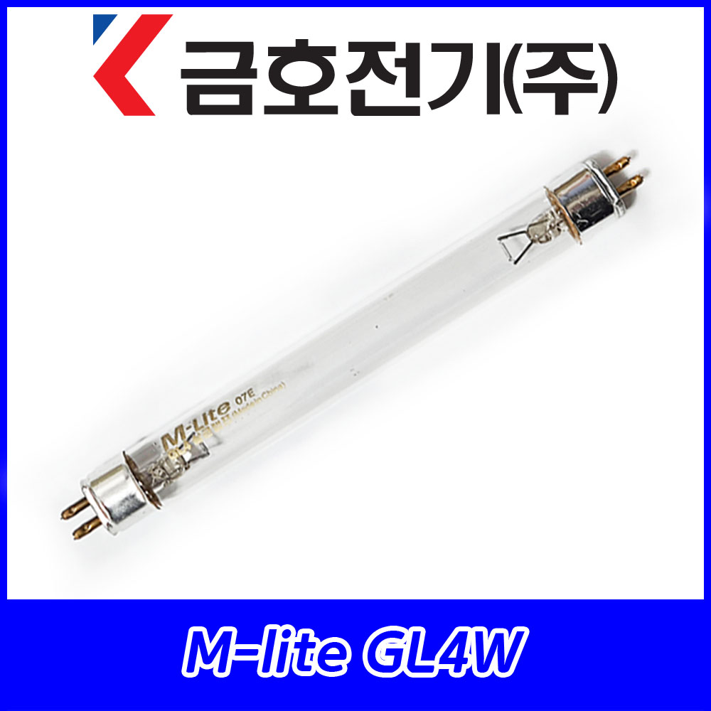 (2개묶음)금호전기/M-lite/살균램프/F4T5GL/4W/4GL/T5/G5/134.5㎜ : 유영라이팅