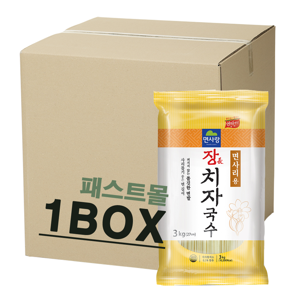면사랑 장 치자국수 3kg, 4개 : 패스트몰 스토어
