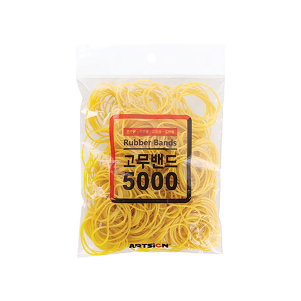 노란고무줄 150g 1.4X70mm 노랑 고무 밴드 링 미용실 사무용 : 여기서구매