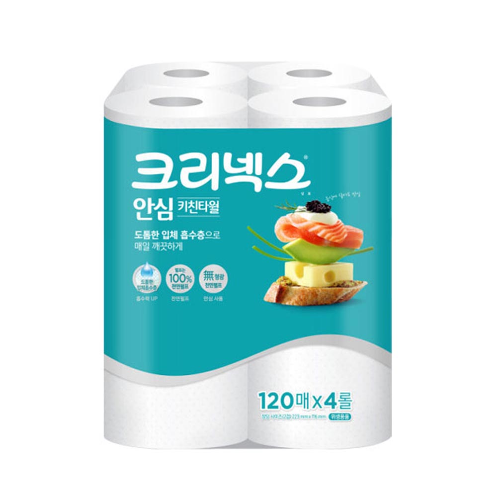 크리넥스 안심 2겹 키친타올 (120매x4롤) 무형광 : 유피몰