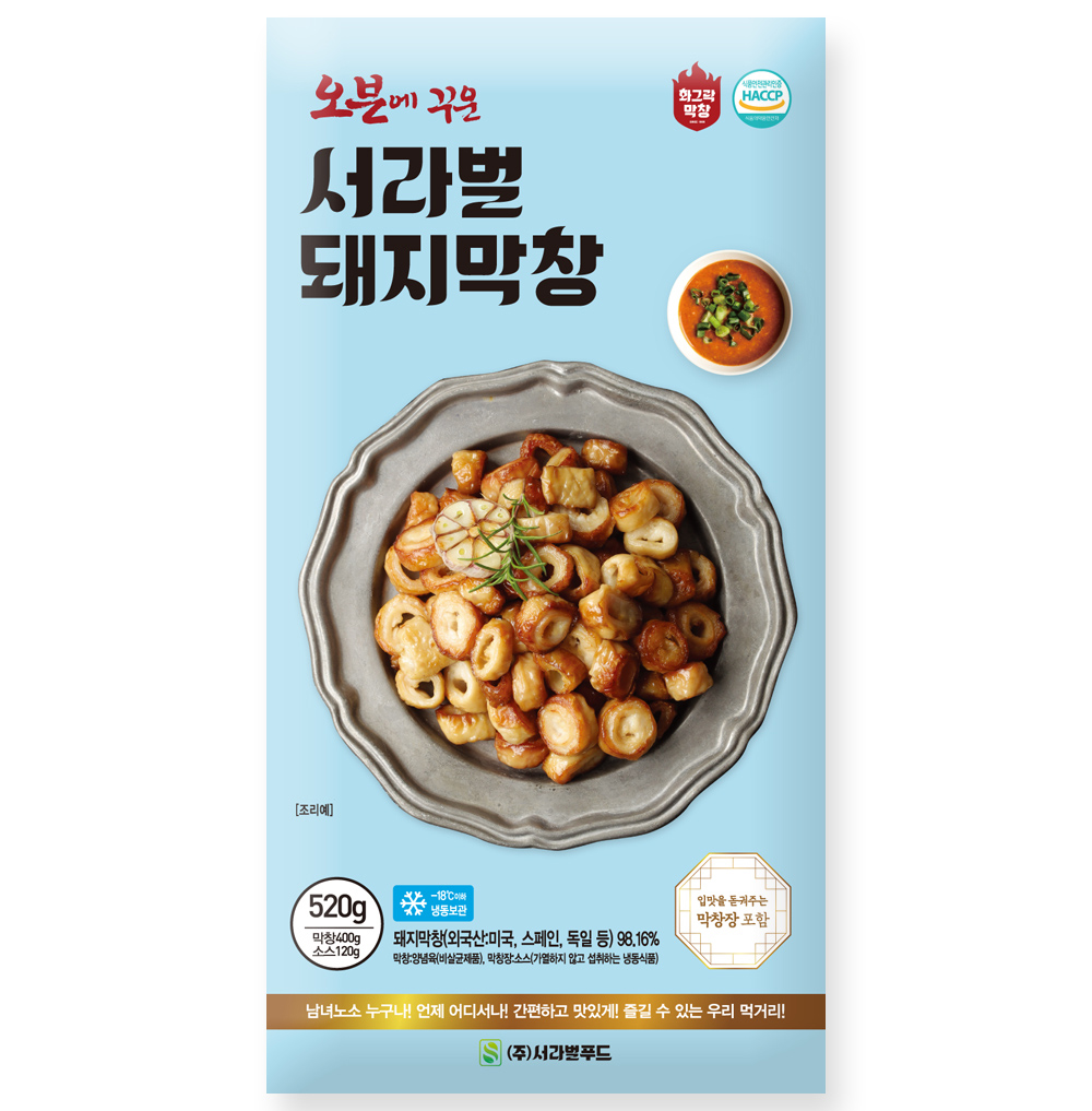 오븐에 초벌한 돼지막창 대구막창 520g(막창소스포함) 캠핑, 술안주, 야식 수입산 : 해주축산