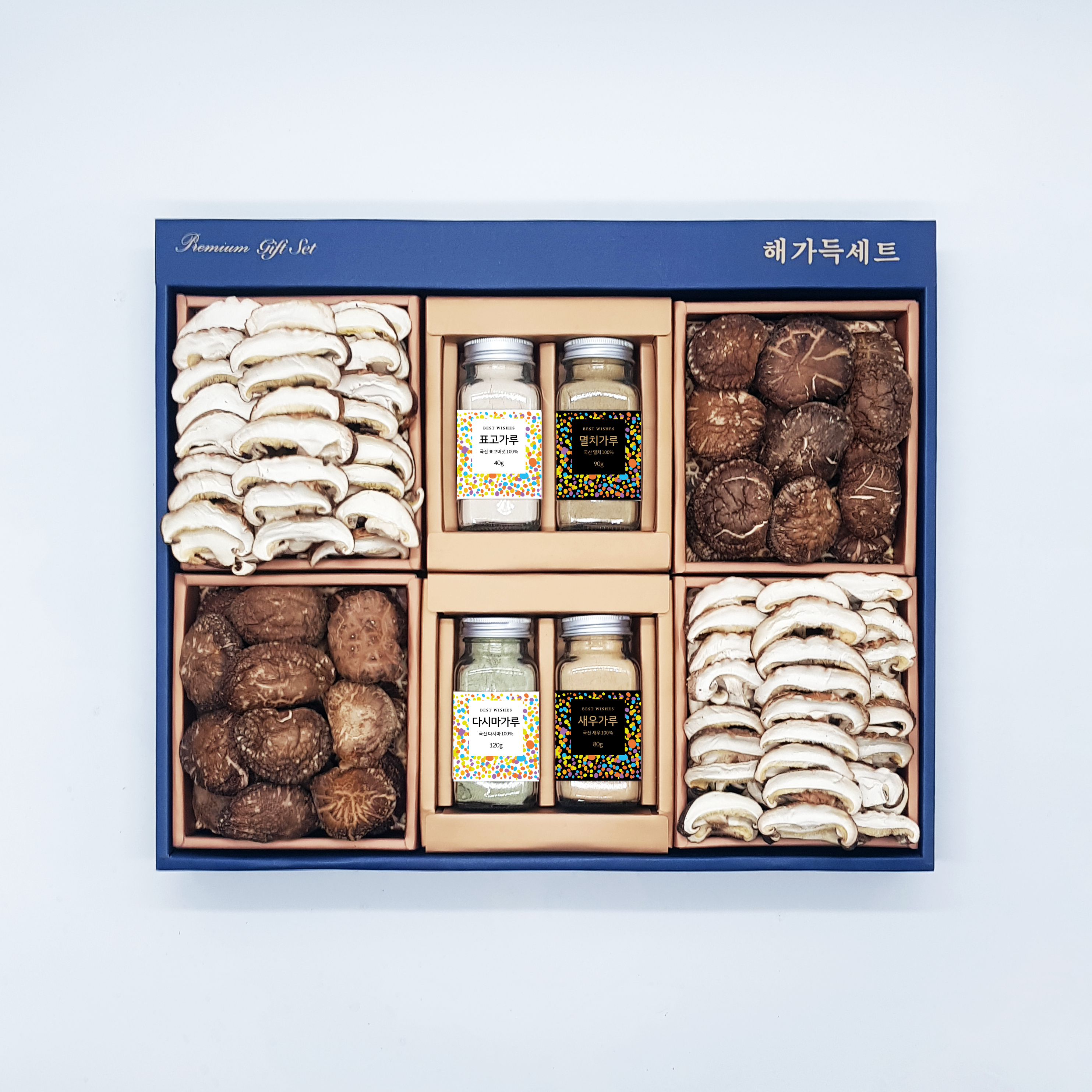 표고버섯 가득담은 천연조미료 버섯 선물 세트 465g : 청림농원