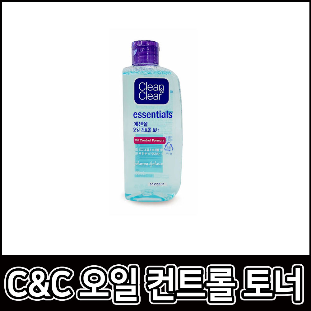 클린 앤 클리어 에센셜 오일 컨트롤 토너 100ml 피지 조절 트러블 케어 진정 세안 : 버키리스트