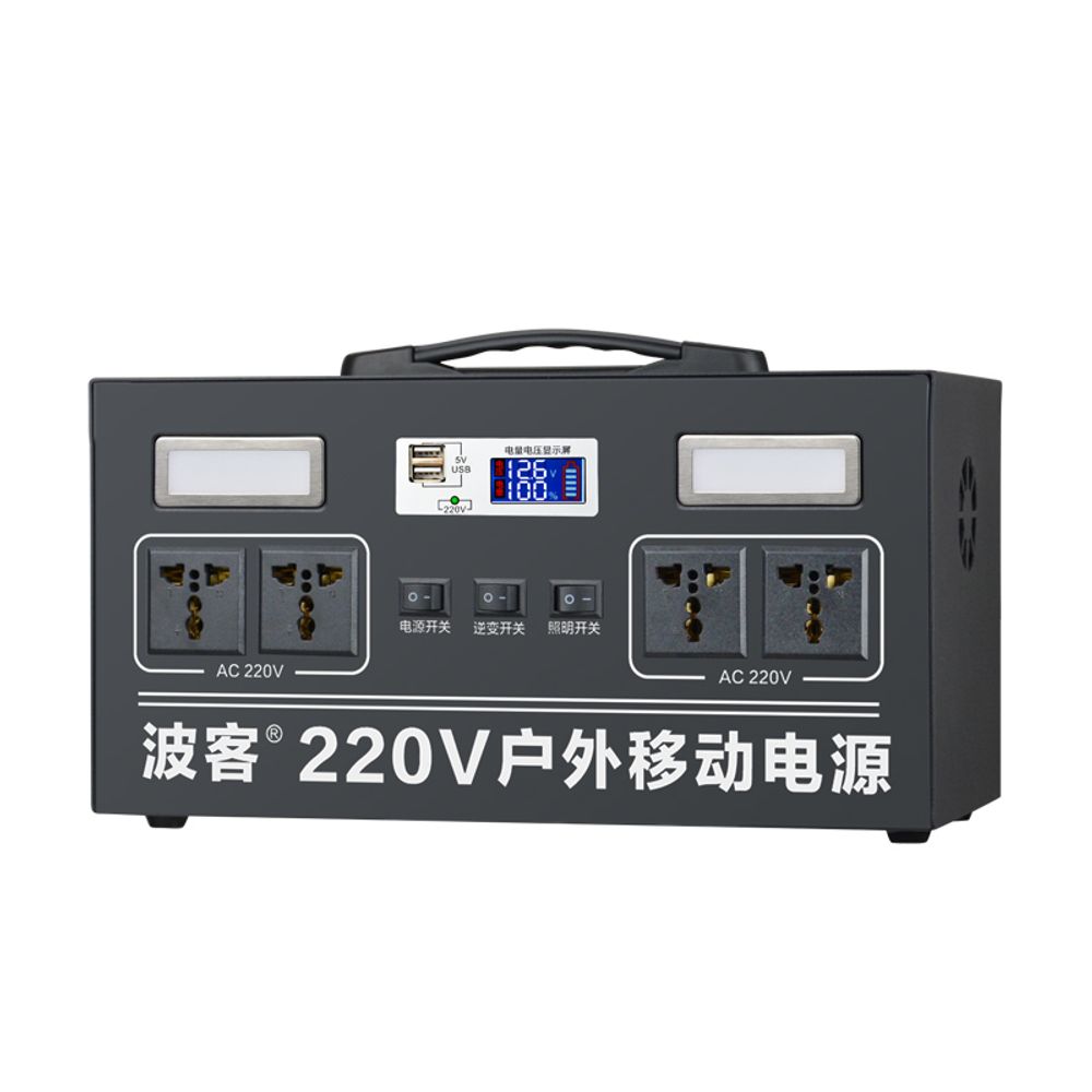 야외활동용 파워뱅크 대용량 모바일 전원 2000w : 유심조