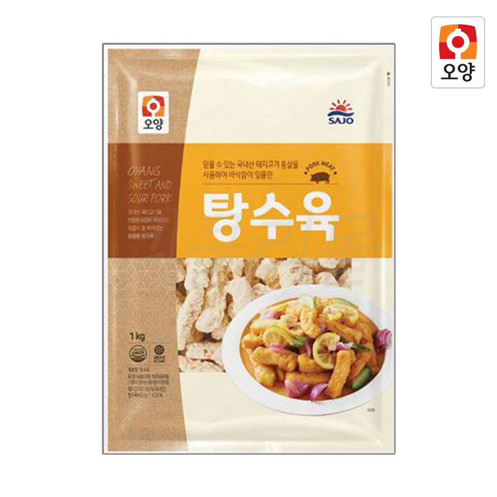 사조오양 일반 탕수육 1kg : 퀴클리몰